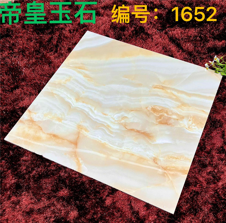 欧式仿玉石全抛釉瓷砖餐客厅翡翠帝皇玉防滑地砖800x800 背景墙砖