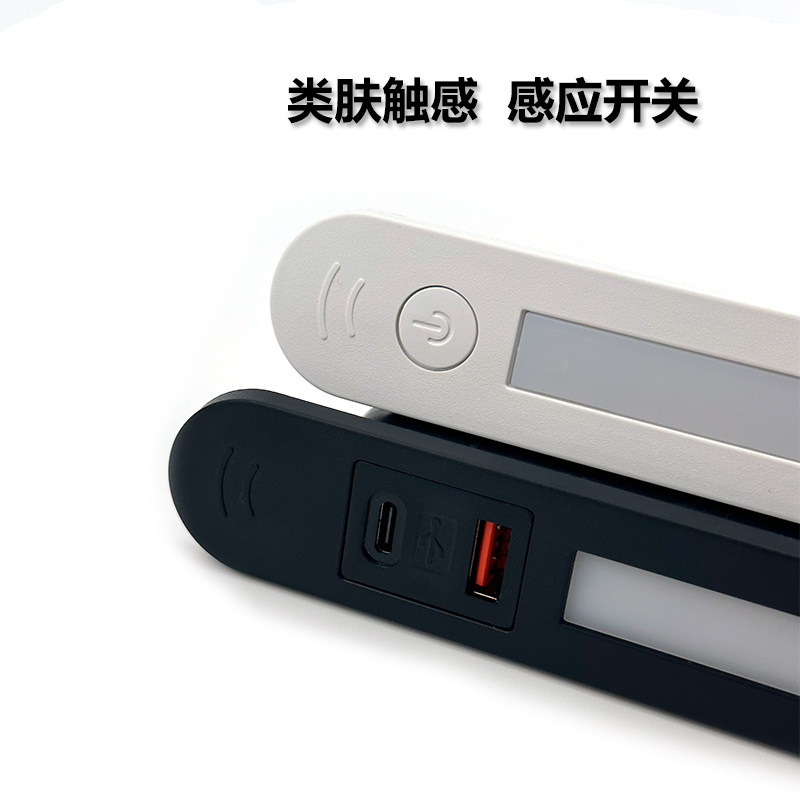 床头插座嵌入式排插隐藏带USB充电感应夜灯床头柜手机内嵌充电器,淘宝优惠券,粉丝福利购,淘宝优惠卷