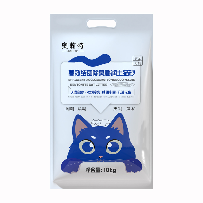 奥莉特猫砂包邮10公斤20kg40斤除臭结团膨润土猫砂10kg猫咪用品 - 图3