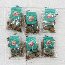 China Suzhou Tut Property Old Character Number * Leisure Food Fried Goods * Crying Fasting Fasting of Walnut 250 gr Packaging