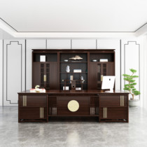 Africa Black Sandalwood New Chinese Office Furniture Portfolio Owner Table Solid Wood Big Bandae Chairman Office Furniture