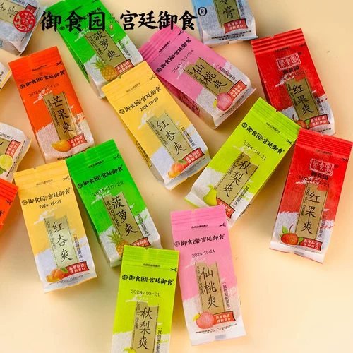 御食园 _JELLY 500G Пекин Специализированный желе из мякоть