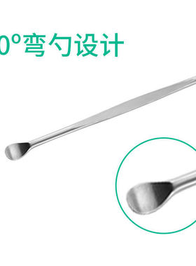 10-100支不锈钢防滑挖耳勺掏耳勺耳挖勺耳扒采耳工具掏耳屎扣耳勺