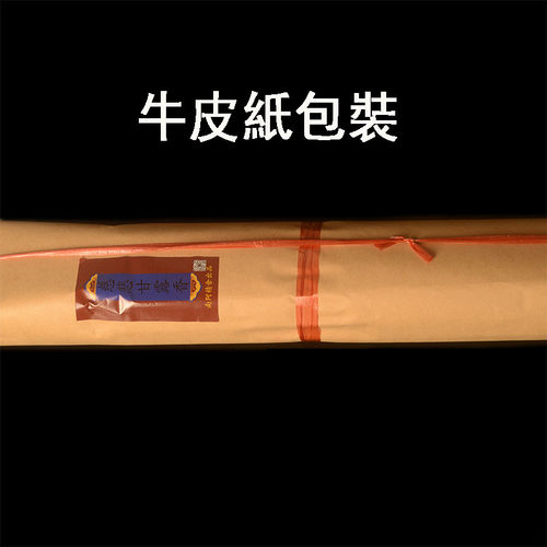 10小时慈悲甘露香竹签香烟供香上供下施礼佛香贡香大份装 - 图2