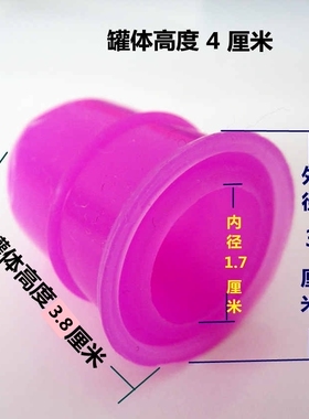 吸痧走罐小儿推拿祝浩康