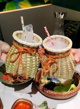 东南亚泰餐果汁竹篓杯迷你小竹篓
