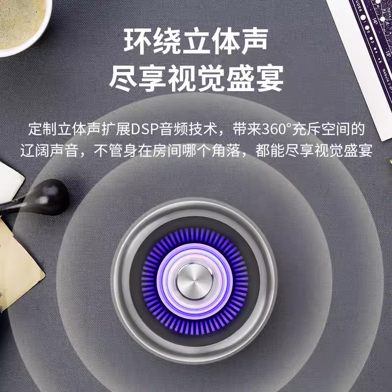 同款曼哈卡顿音响HIFI蓝牙通用电脑笔记本小音箱重低音桌面智无线