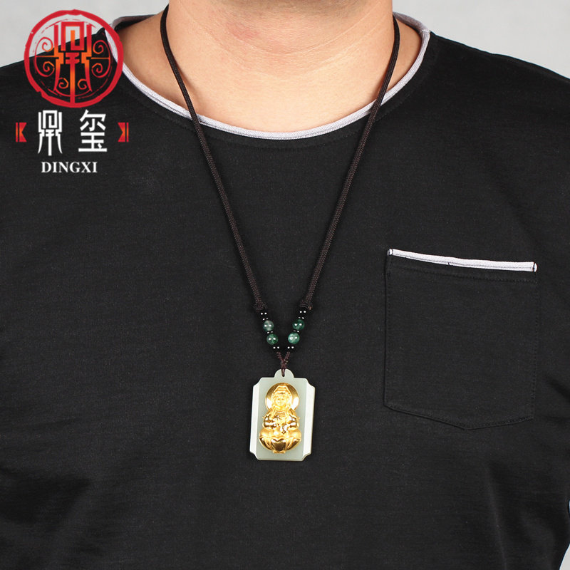 金镶玉观音菩萨男士款足金挂坠玉坠 鼎玺项坠/吊坠