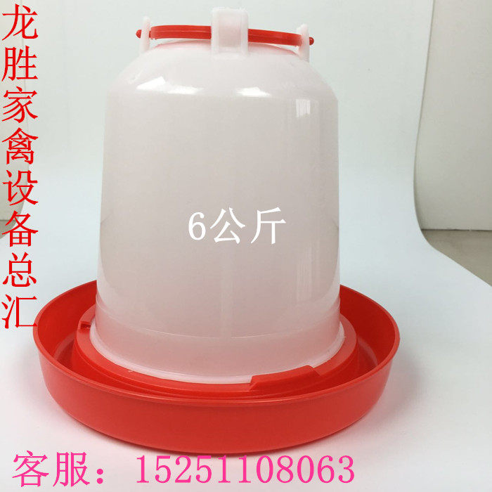新料加厚鸡鸭鹅鸽子自动饮水器 喂鸡水壶 小鸡水槽鸡用饮水器设备,淘宝优惠券,粉丝福利购,淘宝优惠卷