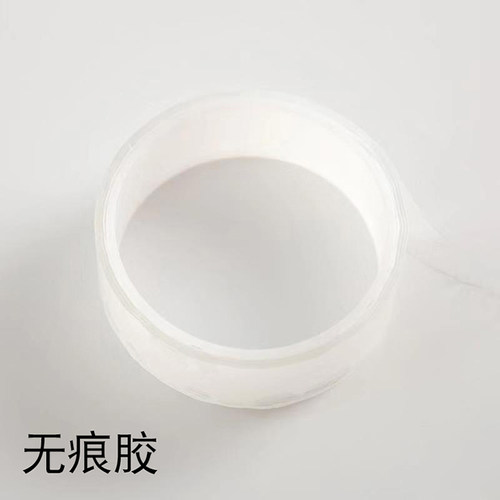 简易衣柜黑白色卡扣塑料无痕胶扎线带排钩挂钩铁网货架固定扣配件 - 图1