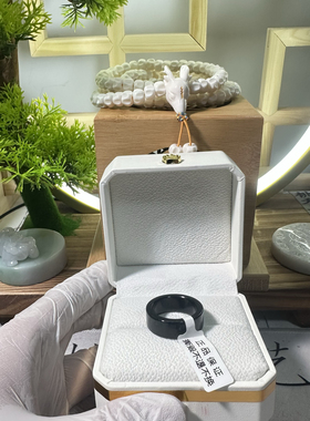 天然缅甸A 货真翡翠墨翠戒指情侣墨翠戒指紫薇讳金光篆护身可定制