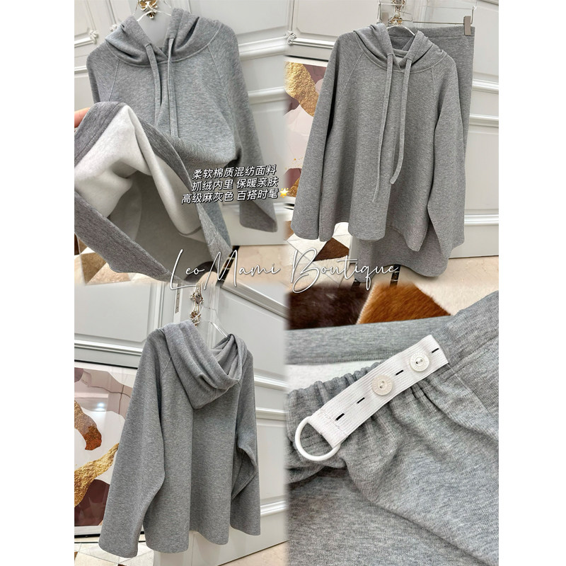 LeoMami孕妇装秋款慵懒风抓绒卫衣半身裙套装时尚宽松休闲两件套,淘宝优惠券,粉丝福利购,淘宝优惠卷