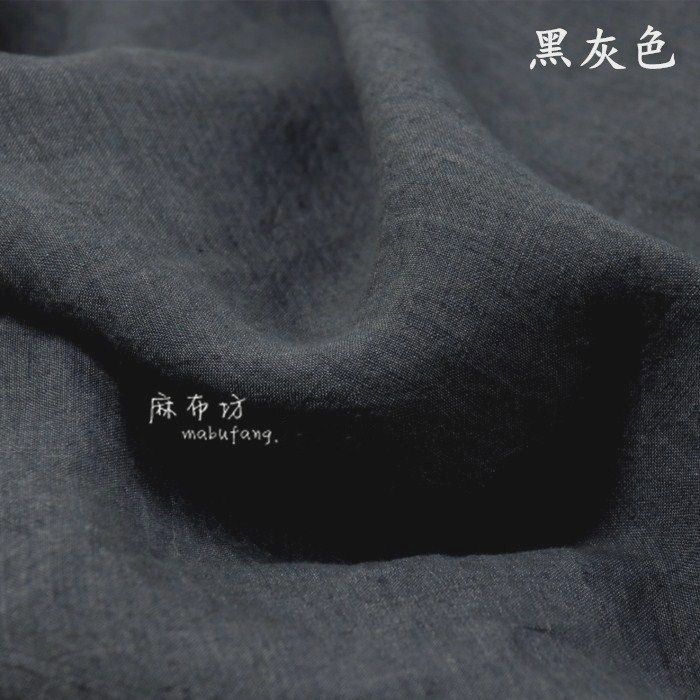 高端重度砂洗色织亚麻布料高麻感中厚度春夏裤子袍子服装日式面料,淘宝优惠券,粉丝福利购,淘宝优惠卷