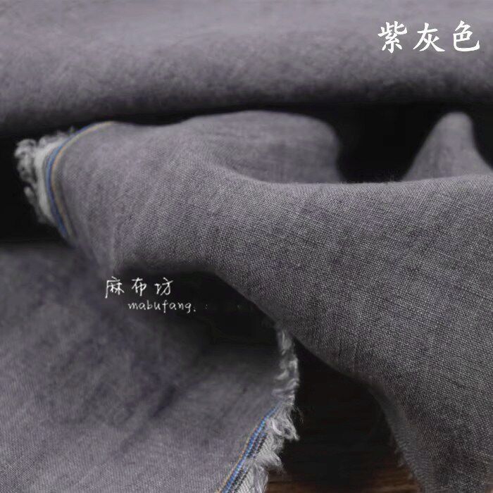 高端重度砂洗色织亚麻布料高麻感中厚度春夏裤子袍子服装日式面料,淘宝优惠券,粉丝福利购,淘宝优惠卷