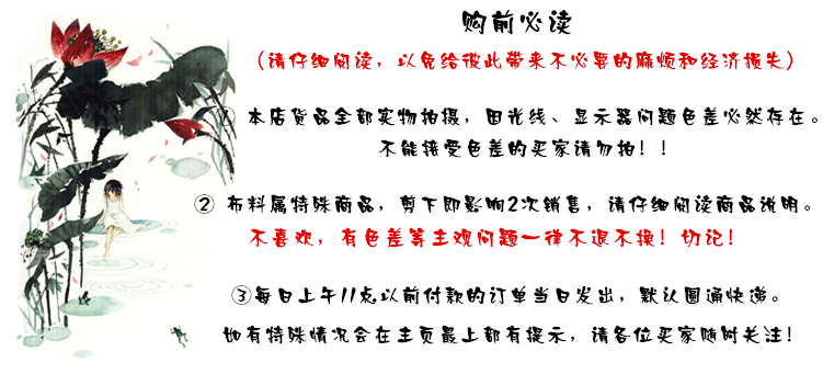 麻布坊黑灰色亚麻牛仔面料有骨感轻光泽麻感强春秋裤子风衣面料 - 图1