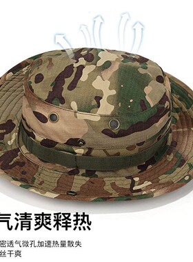四季户外钓鱼登山徒步迷彩渔夫帽