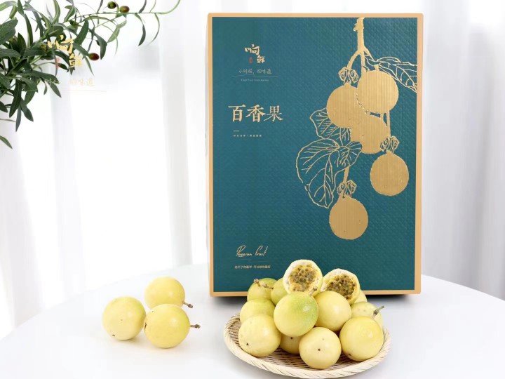 现货黄金空运新鲜黄绿vc果百香果图片_2