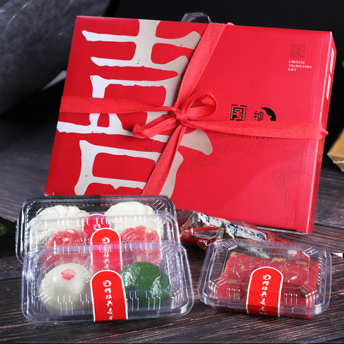 乔迁喜庆喜宴 糕团伴手礼品盒 - 图2