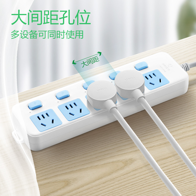 公牛正品插座面板多孔插排宿舍家用插板带独立开关排插分控插线板 - 图2