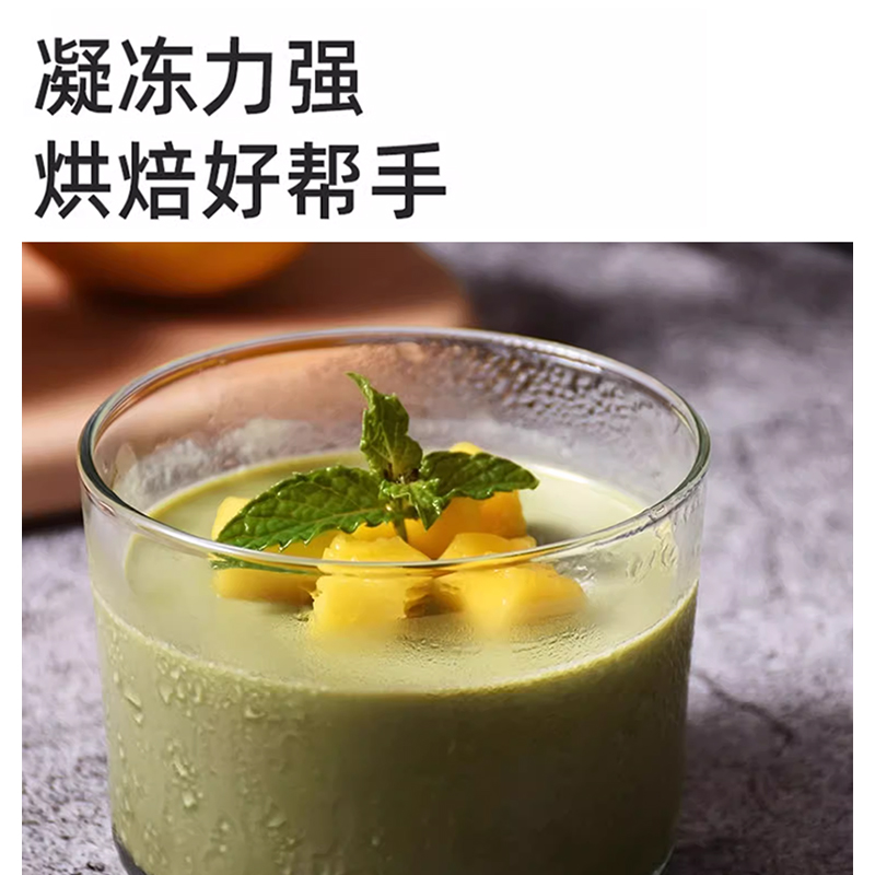 吉利丁片儿童食用自制奶酪棒家用烘焙鱼胶粉凝胶果冻慕斯蛋糕原料 - 图2