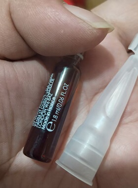 薇姿多重胜肽紧颜安瓶精华液