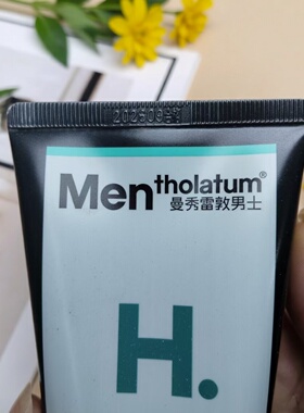 曼秀雷敦男士能量保湿洁面膏100g