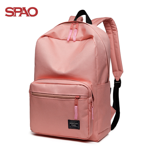 SPAO23秋新款纯色双肩包学生书包背包休闲包时尚旅行包潮流包包