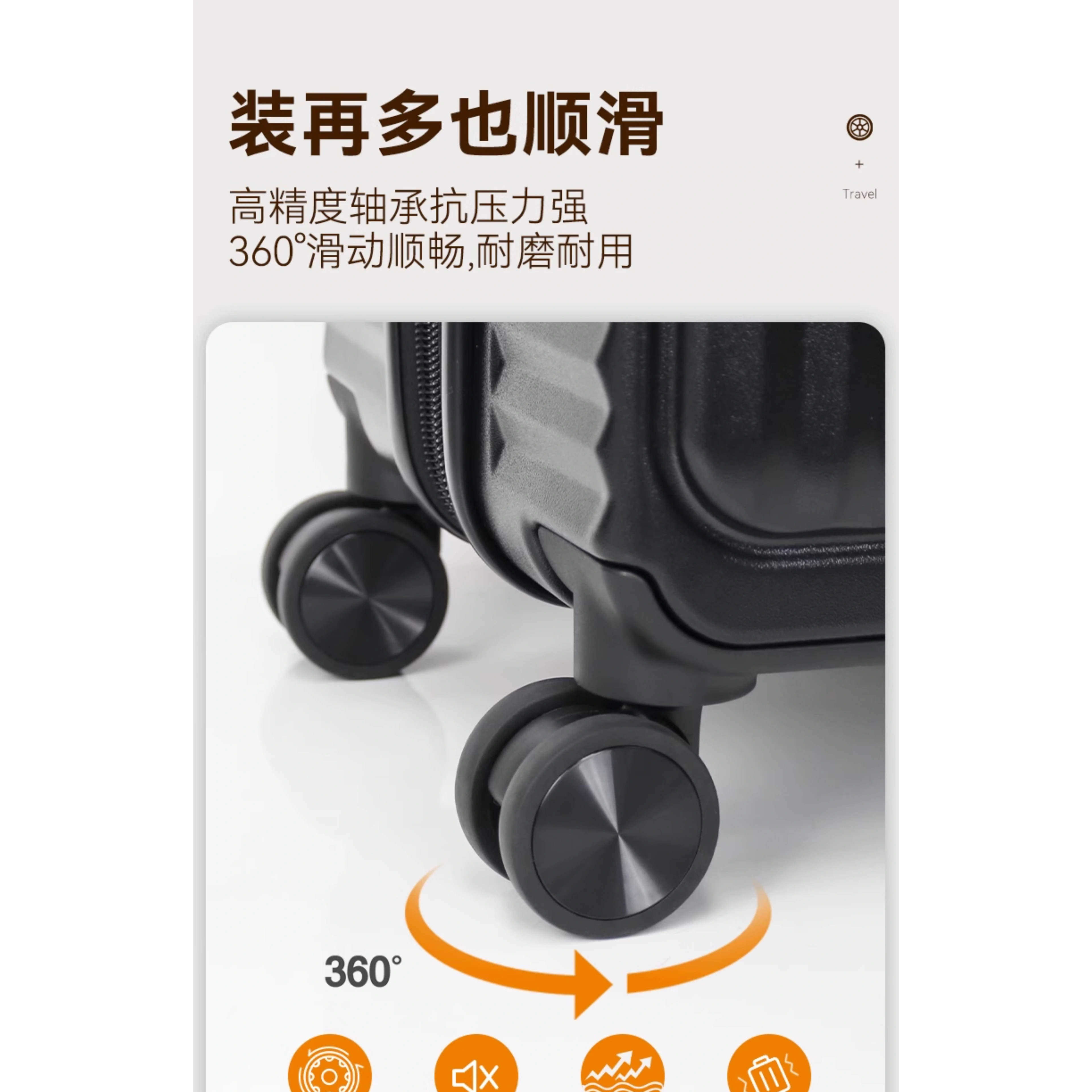 欧米OMI行李箱可扩展多功能旅行箱大容量拉杆箱登机密码箱新款潮,淘宝优惠券,粉丝福利购,淘宝优惠卷