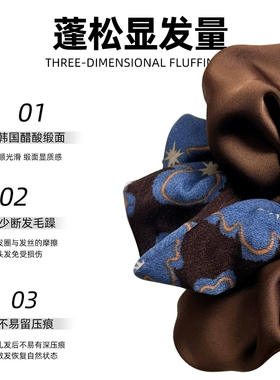 六泉丸子头大肠发圈盘发神器
