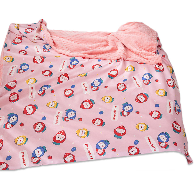 全棉儿童安抚豆豆毯被套幼儿园午睡盖毯纯棉被罩毯子婴儿宝宝毛毯