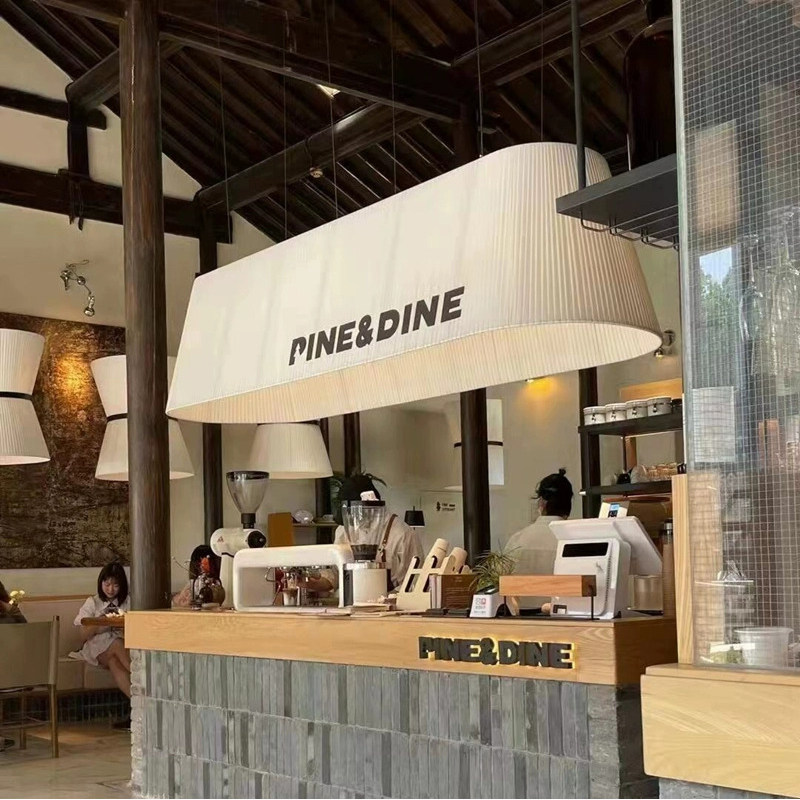 简约现代服装咖啡酒吧收银前吧台餐饮布艺奶茶酒店铺长条商用吊灯,淘宝优惠券,粉丝福利购,淘宝优惠卷