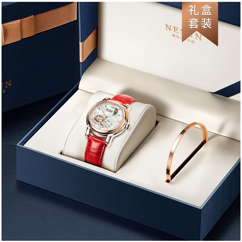 正品尼尚女士全自动真皮时尚机械表 nesun尼尚国产腕表