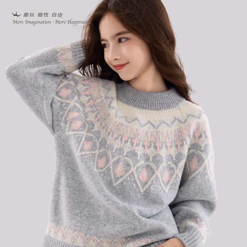 女童毛衣秋冬新款儿童针织衫大童加厚上衣女孩线衣加绒打底衫春秋,淘宝优惠券,粉丝福利购,淘宝优惠卷