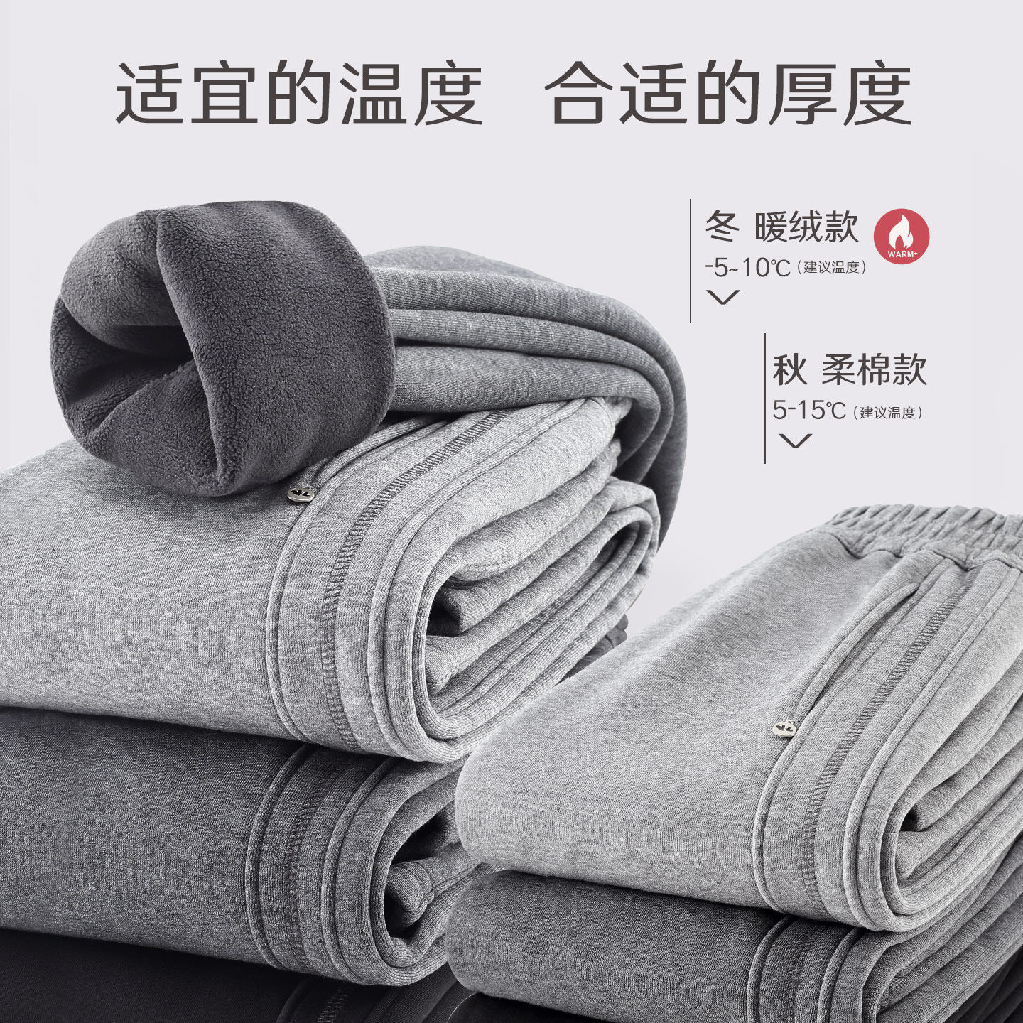 女童裤子秋冬新款儿童直筒大童洋气加绒加厚卫裤休闲保暖长裤冬装,淘宝优惠券,粉丝福利购,淘宝优惠卷