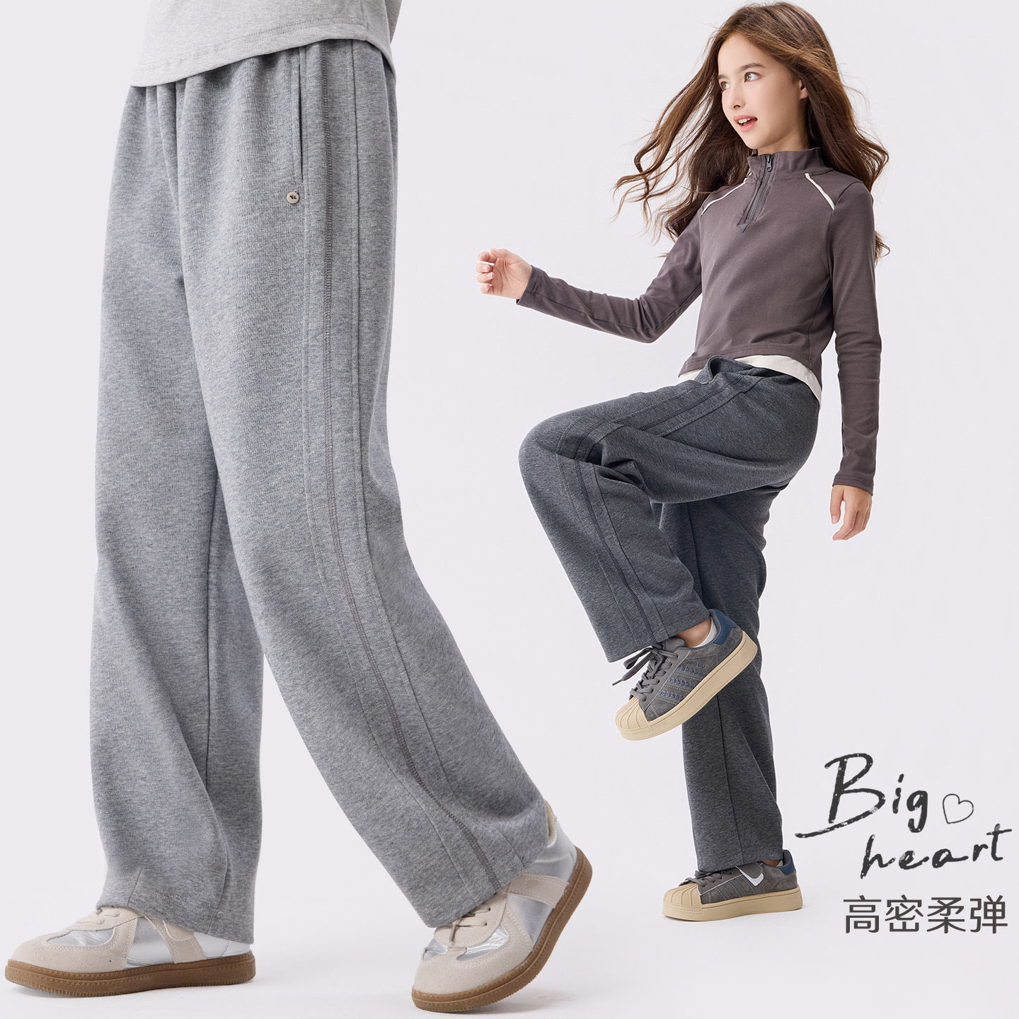 女童裤子秋冬新款儿童直筒大童洋气加绒加厚卫裤休闲保暖长裤冬装,淘宝优惠券,粉丝福利购,淘宝优惠卷