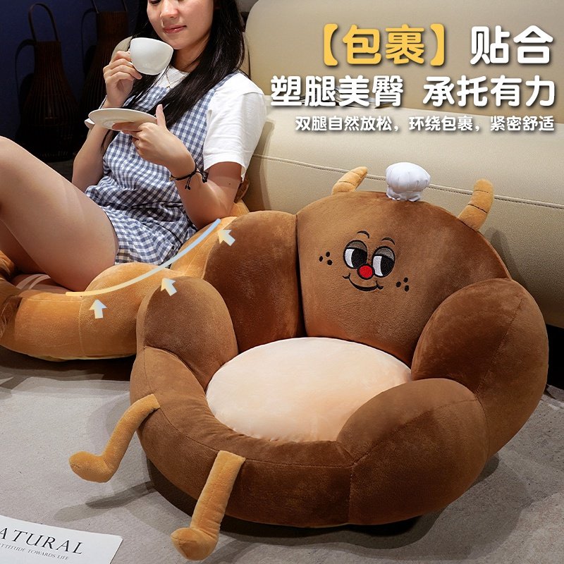 蒲团坐垫家用客厅卧室地上看书屁垫懒人榻榻米沙发飘窗坐墩可拆洗,淘宝优惠券,粉丝福利购,淘宝优惠卷