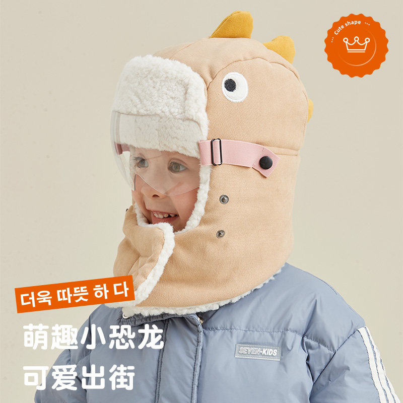 儿童雷锋帽秋冬季2024新款护耳防风帽子加绒厚宝宝男女童保暖棉帽,淘宝优惠券,粉丝福利购,淘宝优惠卷