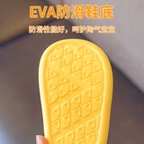 Детские тапочки, детская удерживающая тепло демисезонная нескользящая обувь для мальчиков