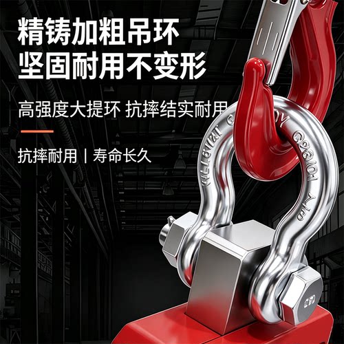 高精准电子吊秤500kg挂磅秤电工业吊称行车秤家用吊秤1吨/2吨 - 图0