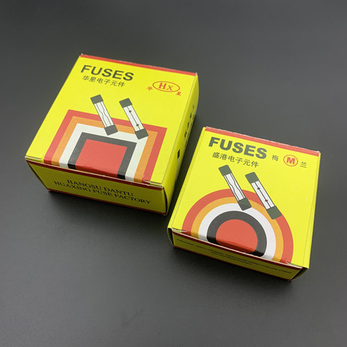 5*20 6*30玻璃保险丝保险管熔断器250V 1A2A34A5A6A7A8A10A12A15A - 图1