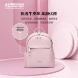 Кожаный рюкзак, небольшая вместительная и большая сумка через плечо, из натуральной кожи