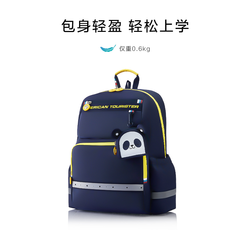 美旅放心儿童书包女一至六年级小学生书包轻便减负高颜值书包NG3