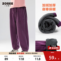 Left West Girl Gush Pants 2023 Winter Dress New Children Foreign Gas Integrated Suede Winter Light Core Suede Trousers