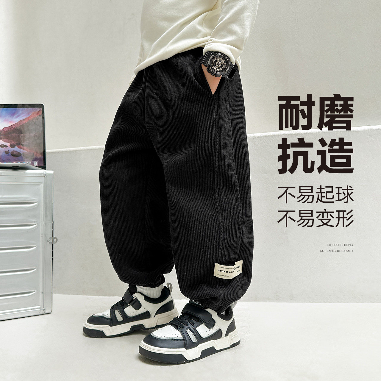 左西童装男童加绒加厚裤子冬季保暖2025新款儿童灯芯绒裤长裤冬装,淘宝优惠券,粉丝福利购,淘宝优惠卷