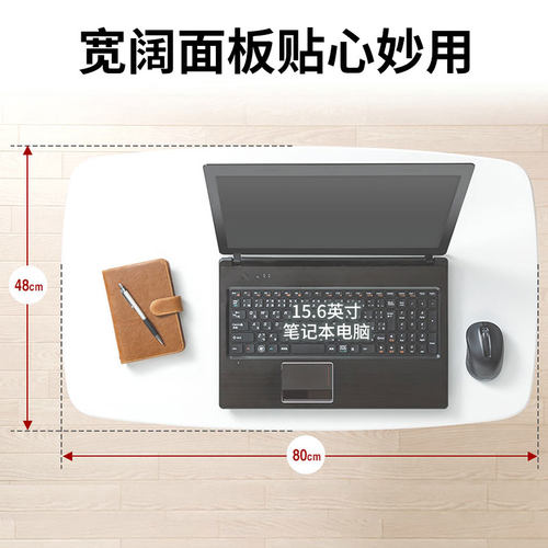 日本山业移动升降电脑桌懒人桌床边桌书桌演讲台大面板高度可调 - 图0
