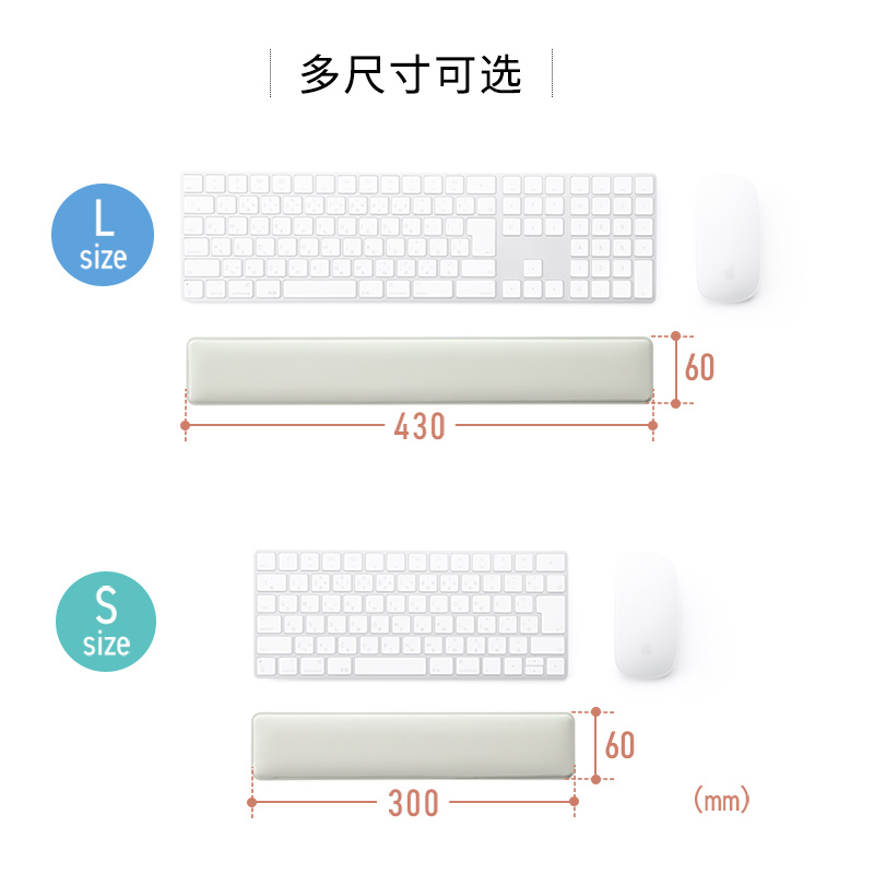 日本山业键盘腕托腕垫记忆绵可折叠人体工学Magic妙控键盘适用薄 - 图3