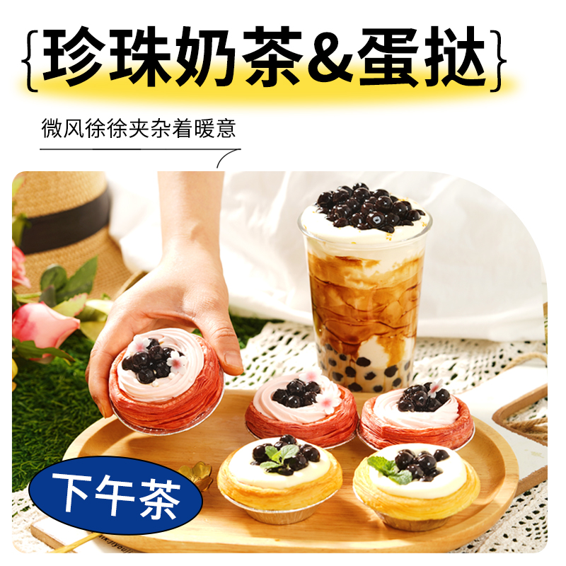 鲜恩滋均匀饱满黑糖黑珍珠粉圆奶茶店专用1kg椰果配料快芋圆商用 - 图2