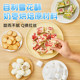 Low sugar marshmallow 500g xylitol snowflake cake special raw material package milk jujube milk cake nougat baking