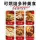 Zhanyi Peanut Crushed Nougat Snowflake Crispy Special for Baking