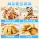 Low sugar marshmallow 500g xylitol snowflake cake special raw material package milk jujube milk cake nougat baking